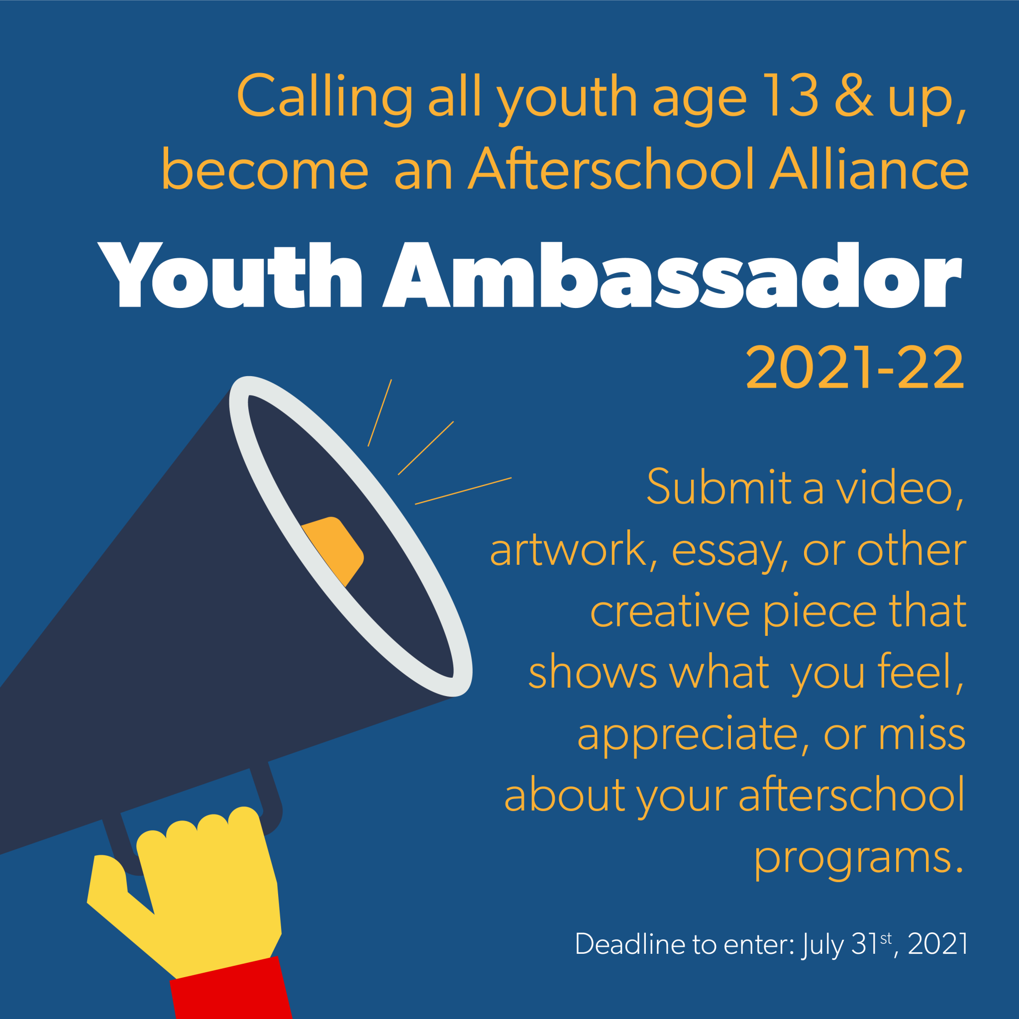 Call for Youth Voices in Afterschool